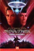 Star Trek V L'ultima Frontiera