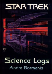Science Logs
